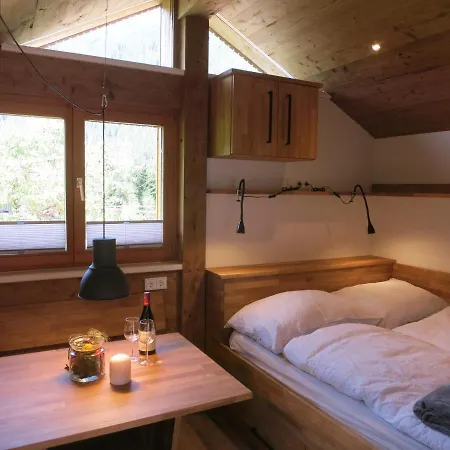 Апартаменты Haus Galgenul